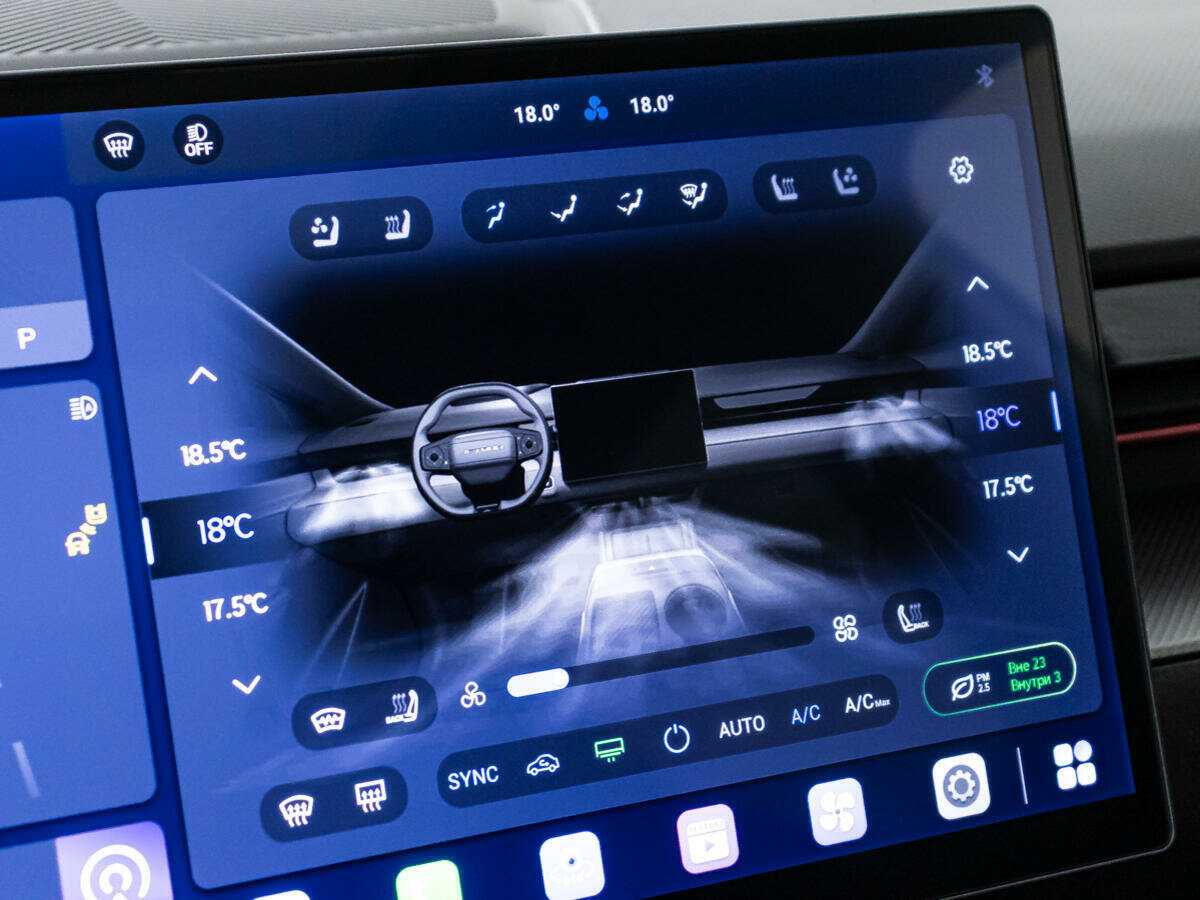 Купить Jetour Dashing с пробегом. Фото: #20