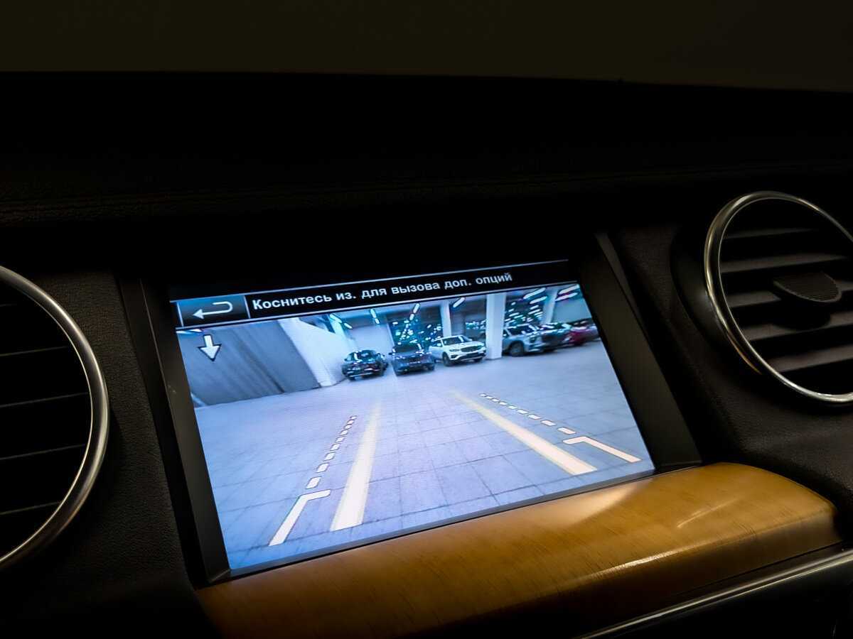 Купить Land Rover Discovery с пробегом. Фото: #26