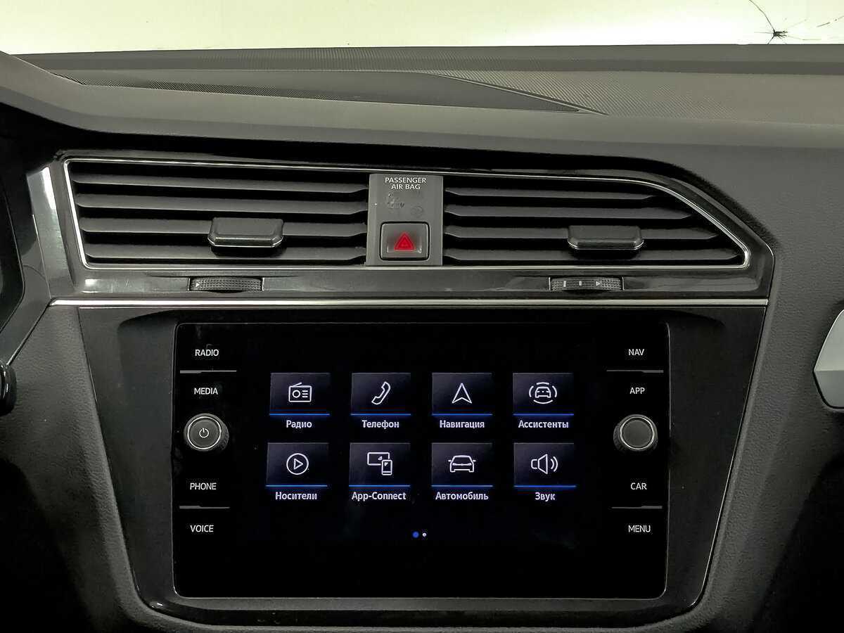 Купить Volkswagen Tiguan с пробегом. Фото: #14