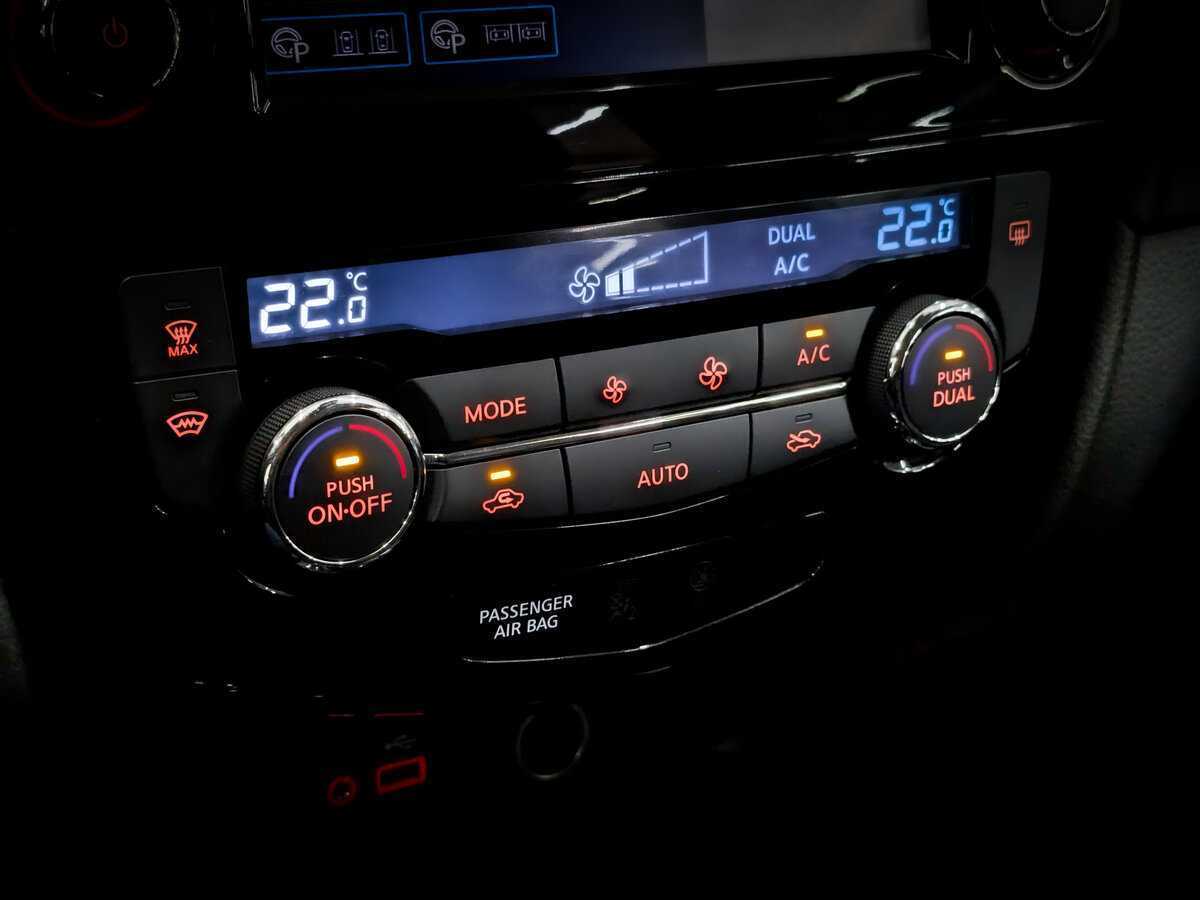 Купить Nissan X-Trail с пробегом. Фото: #24