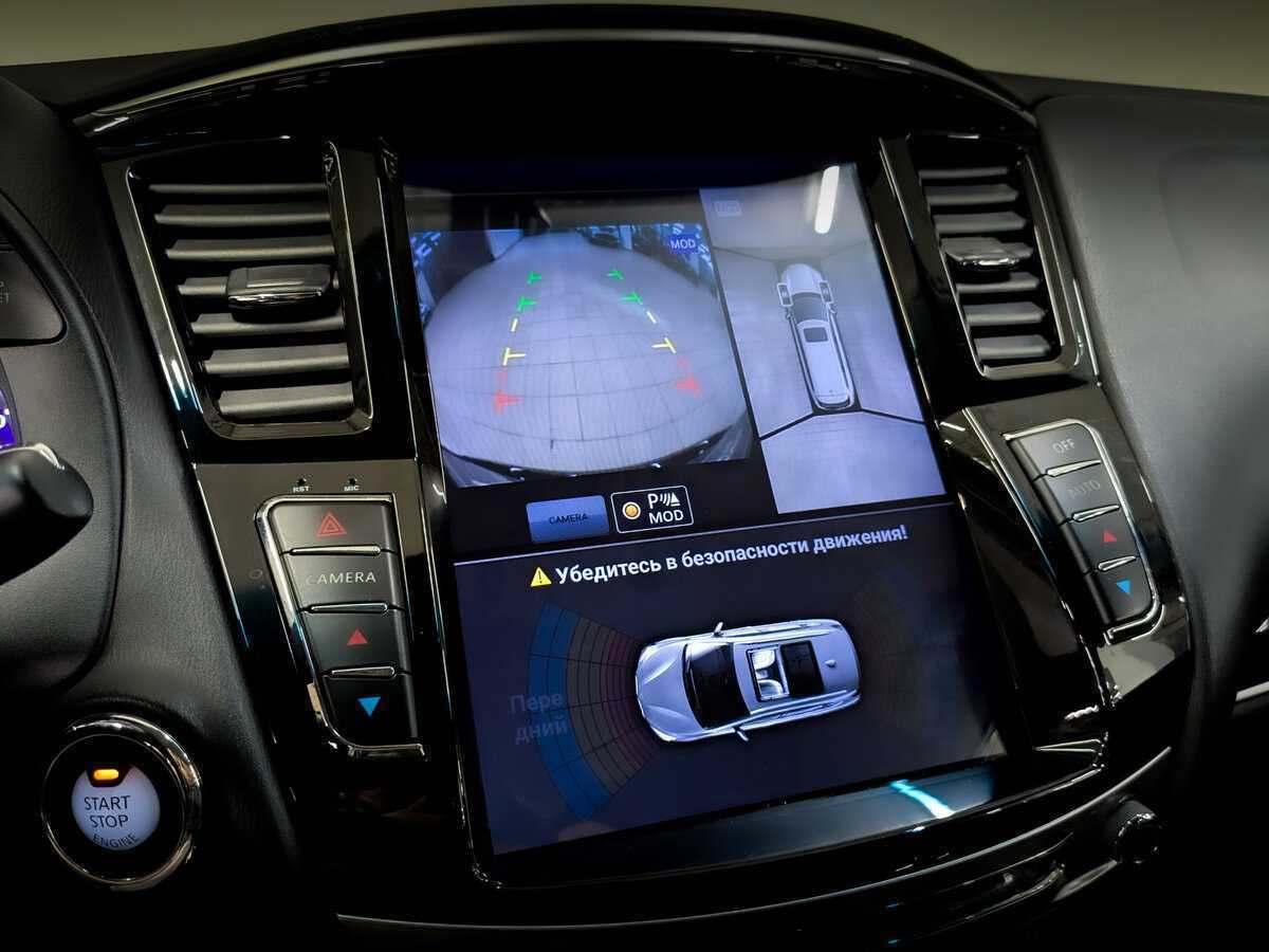 Купить Infiniti QX60 с пробегом. Фото: #25