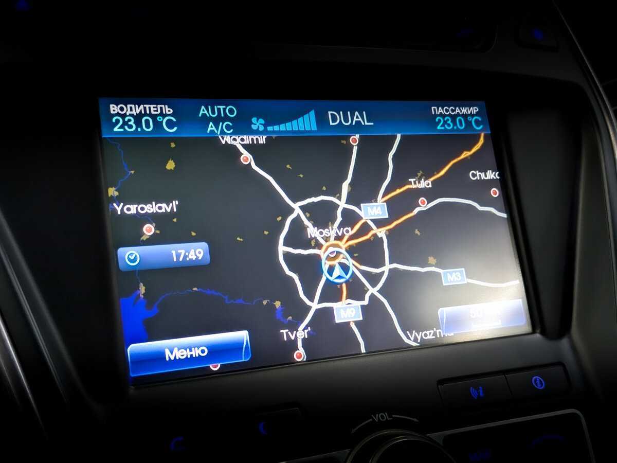 Продажа Б/У Хендай Санта Фе. Фото: #26