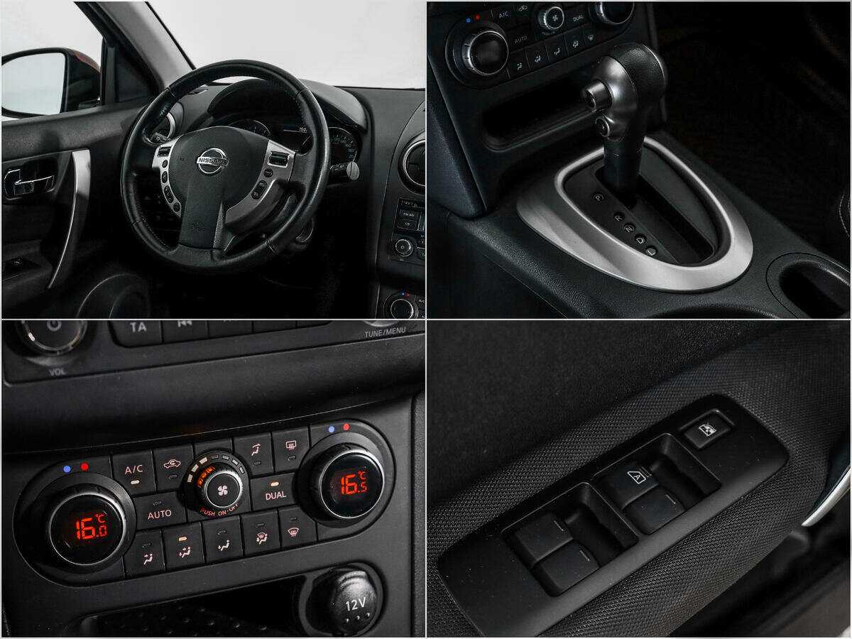 Купить Nissan Qashqai с пробегом. Фото: #13