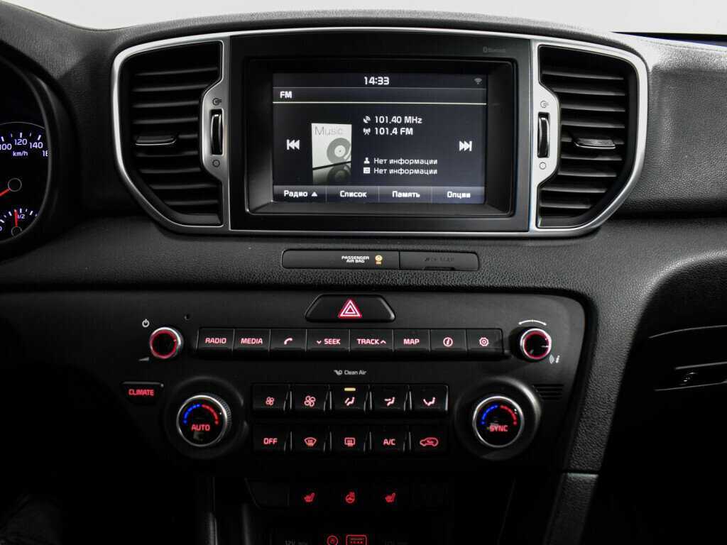 Продажа Б/У Киа Спортейдж. Фото: #15