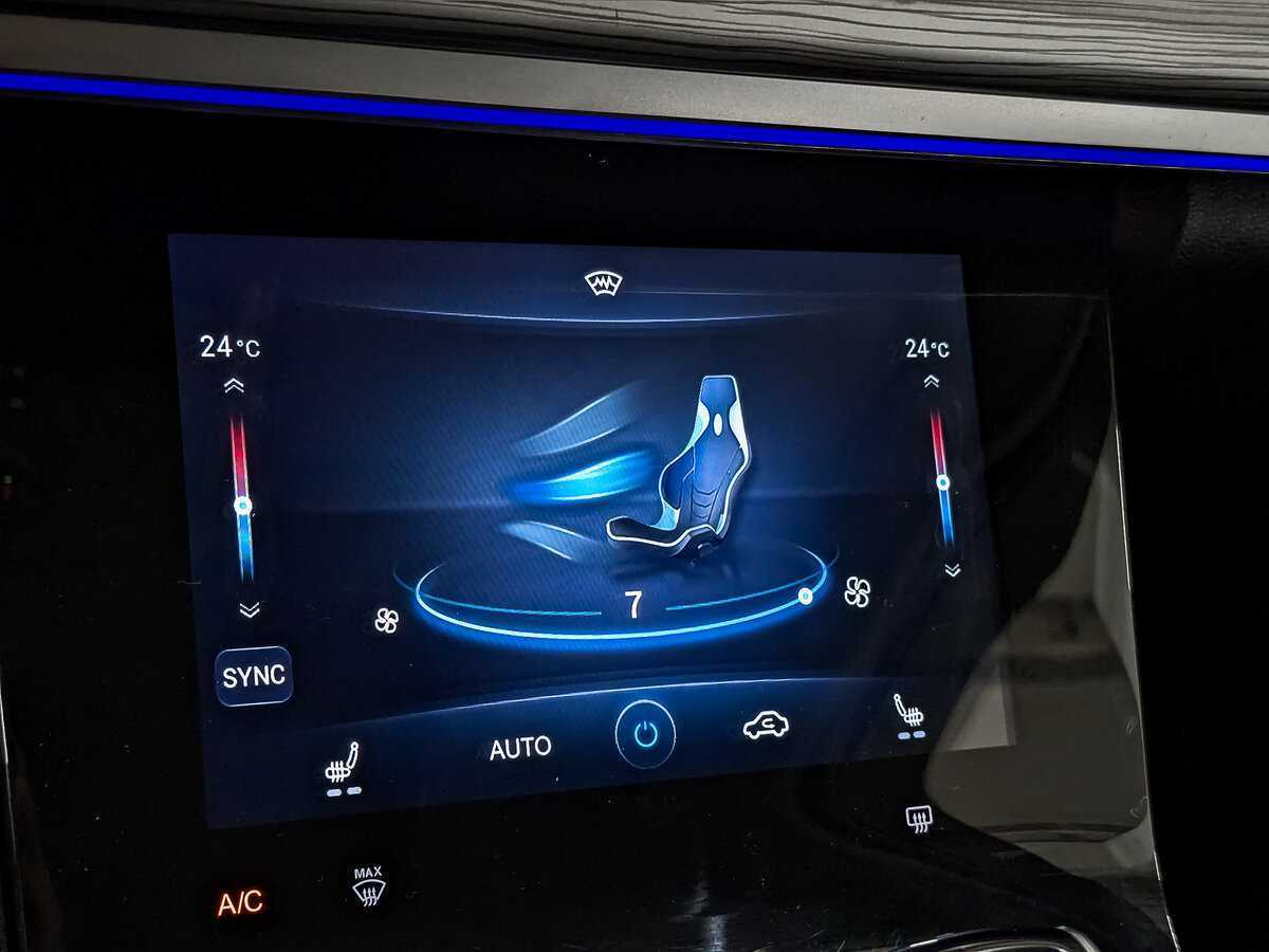 Продажа Б/У Чери Тигго 8 Про. Фото: #24