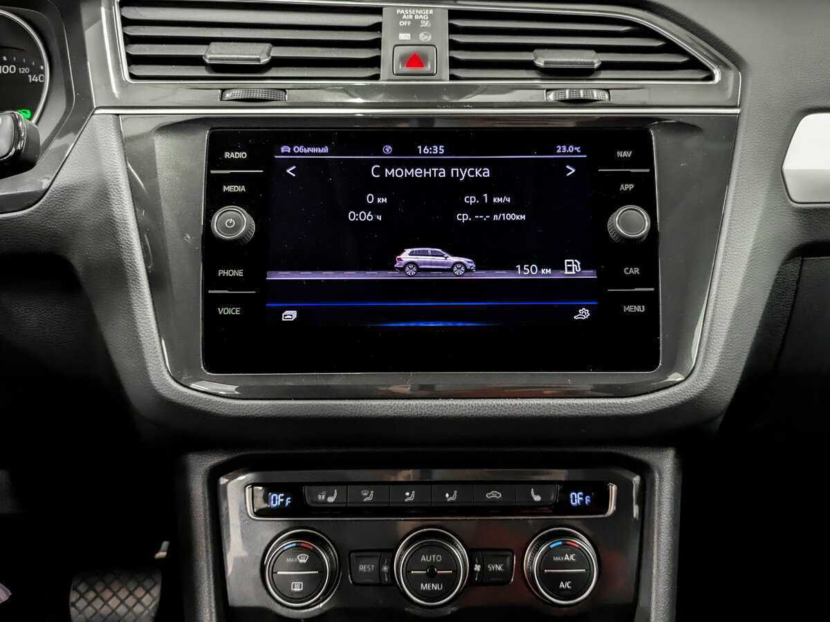 Купить Volkswagen Tiguan с пробегом. Фото: #13