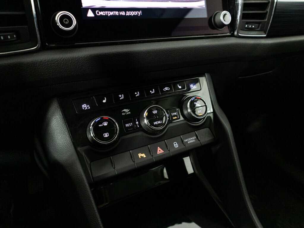 Купить Skoda Kodiaq с пробегом. Фото: #18