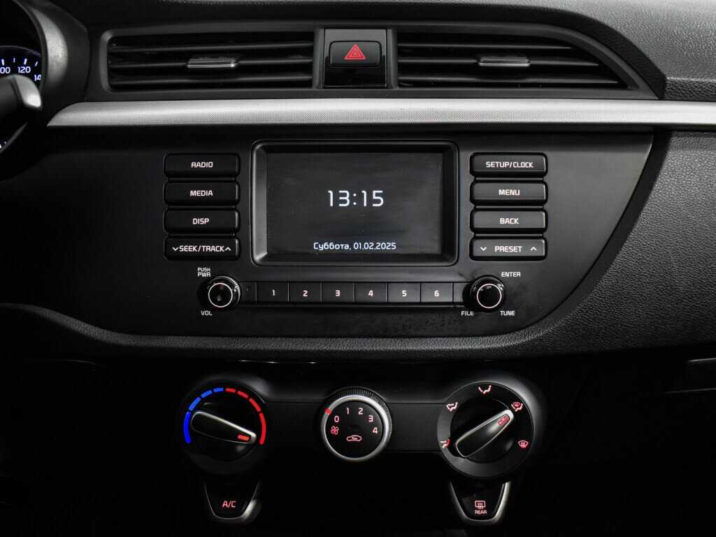 Продажа Б/У Киа Рио. Фото: #15