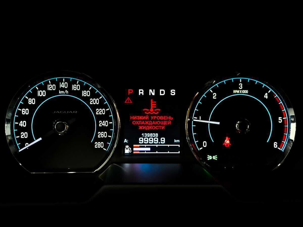 Купить Jaguar XF с пробегом. Фото: #12