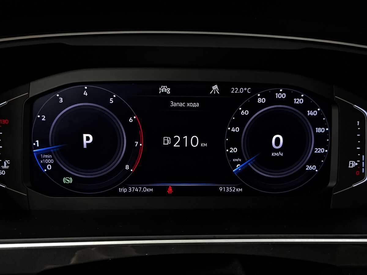 Купить Volkswagen Tiguan с пробегом. Фото: #15