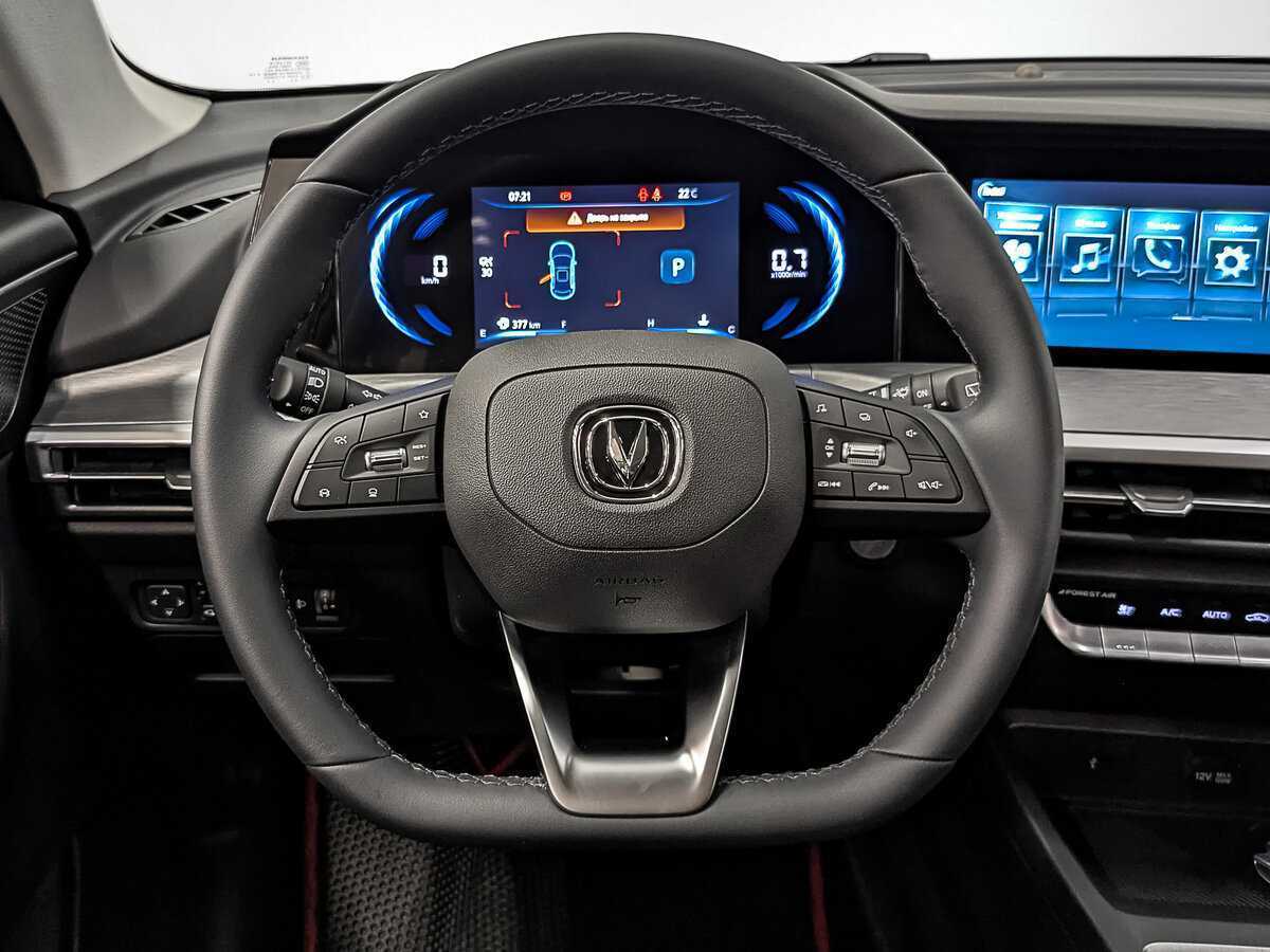 Купить Changan CS35 Plus с пробегом. Фото: #18