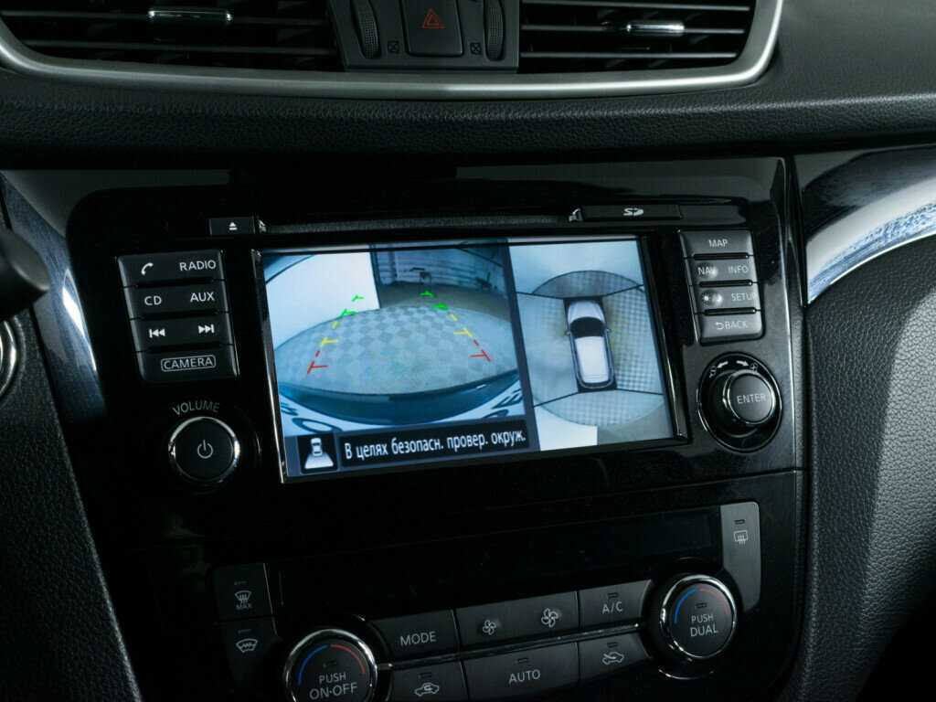 Продажа Б/У Ниссан Кашкай. Фото: #15