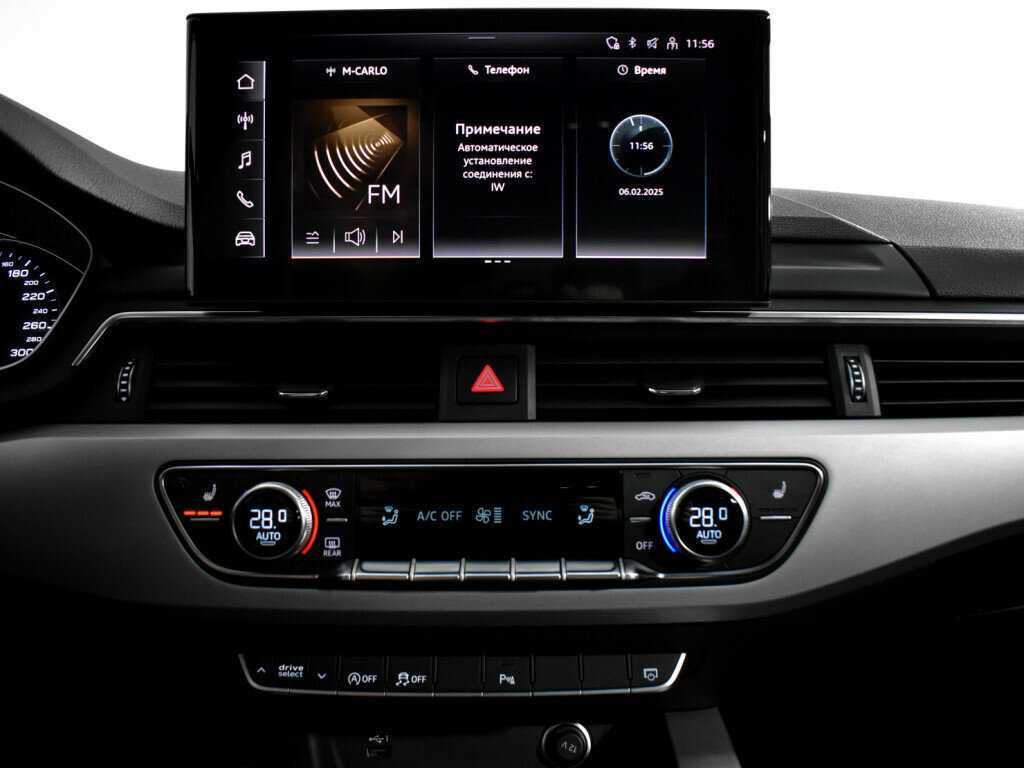 Купить Audi A4 с пробегом. Фото: #17