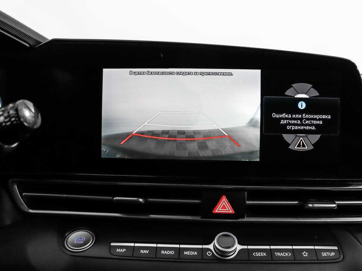 Купить Hyundai Elantra с пробегом. Фото: #17