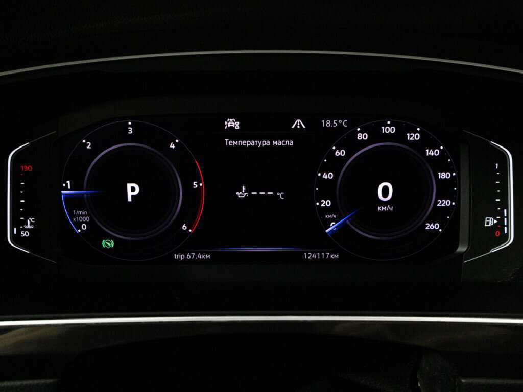 Купить Volkswagen Tiguan с пробегом. Фото: #11