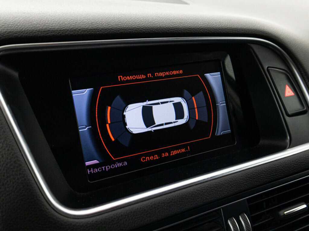 Купить Audi Q5 с пробегом. Фото: #15