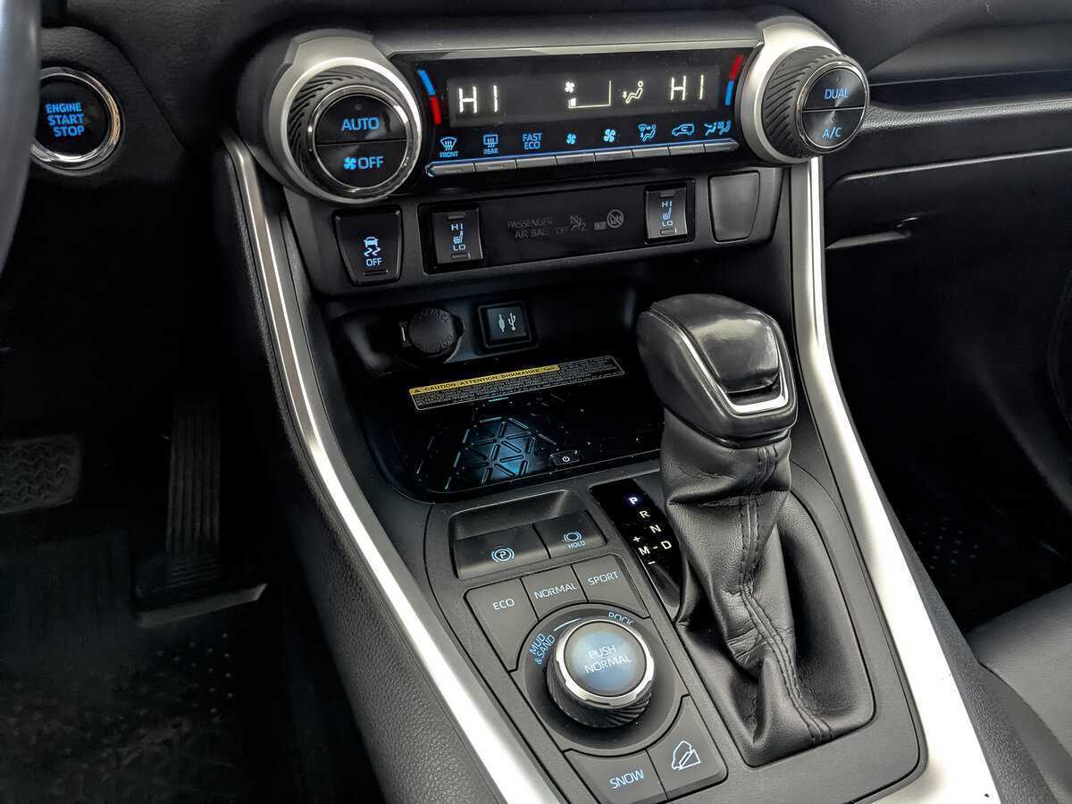 Купить Toyota RAV4 с пробегом. Фото: #20