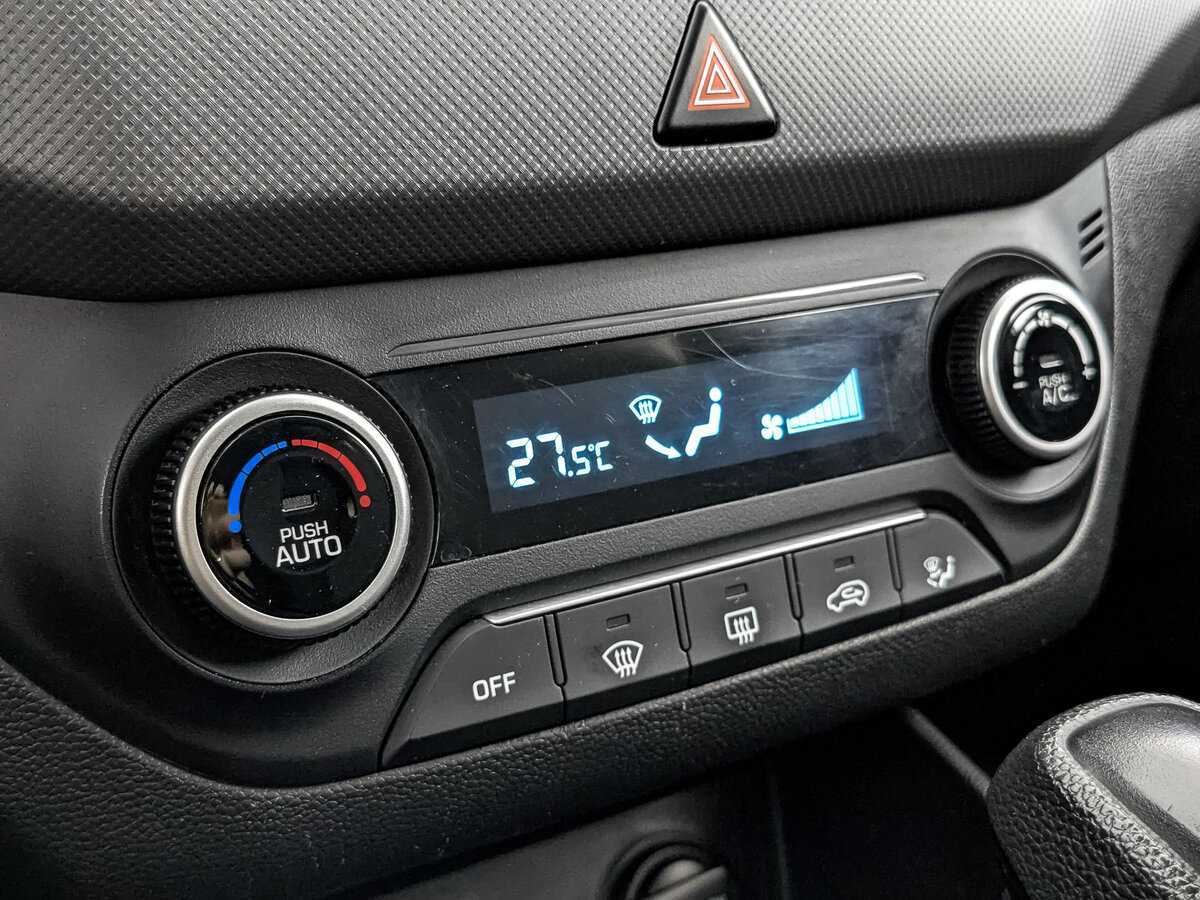 Продажа Б/У Хендай Крета. Фото: #20