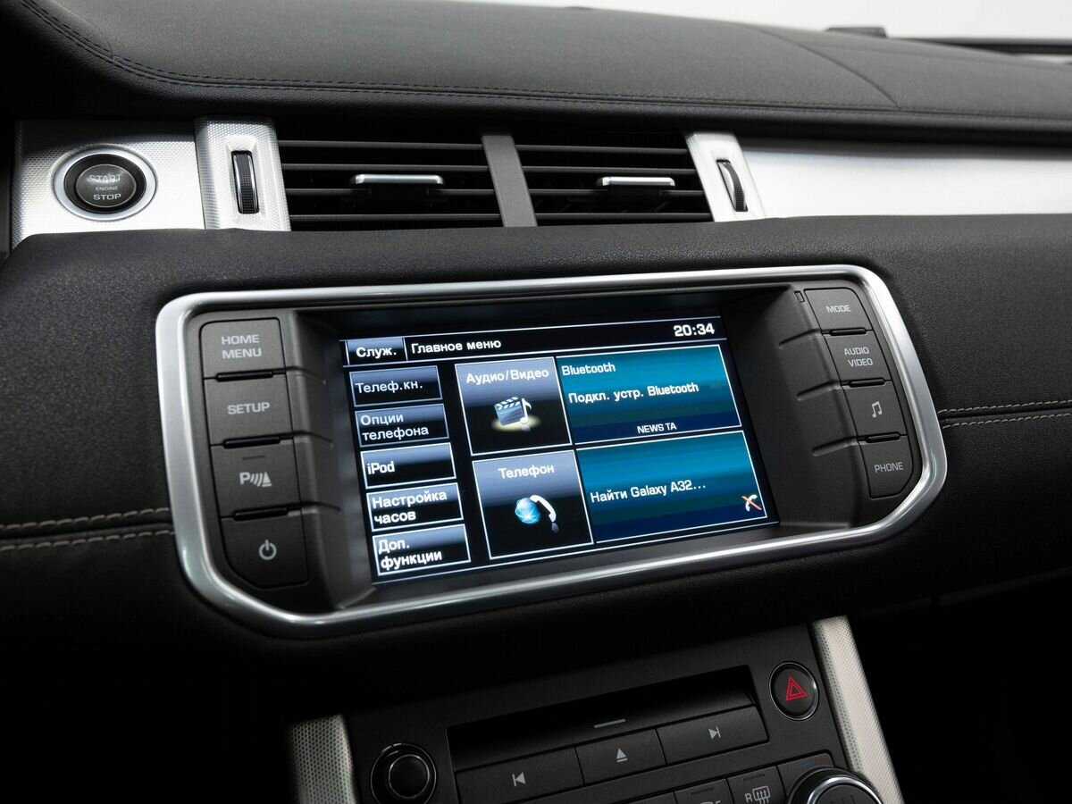 Купить Land Rover Range Rover Evoque с пробегом. Фото: #22