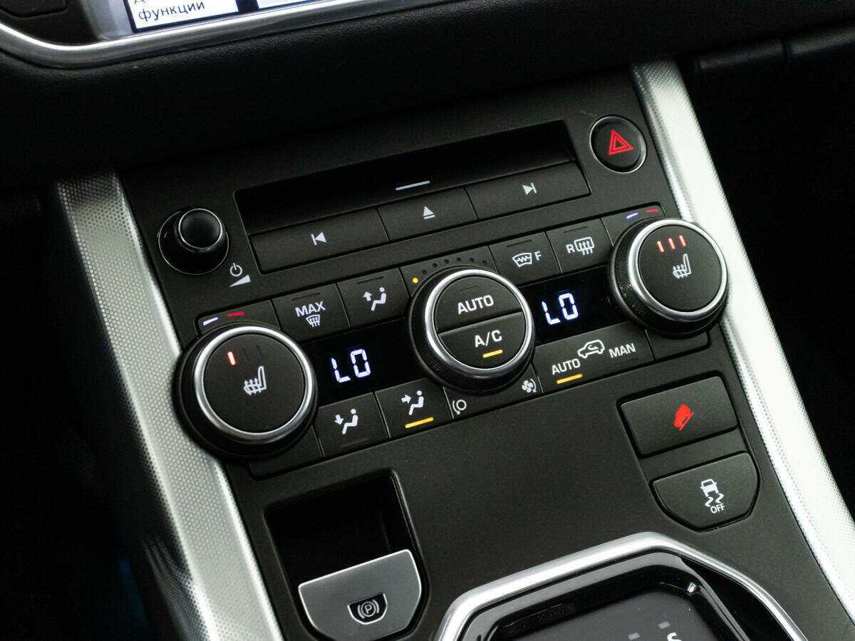 Купить Land Rover Range Rover Evoque с пробегом. Фото: #18