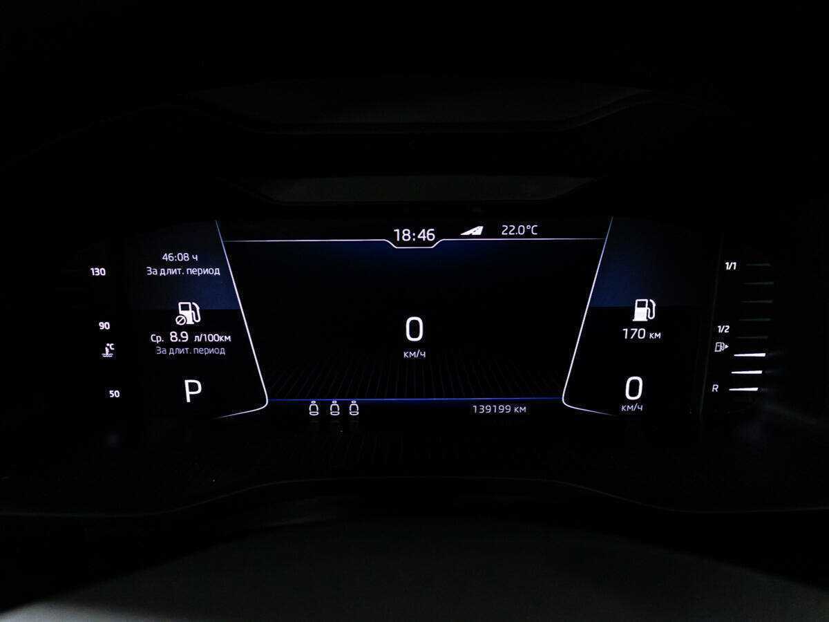 Купить Skoda Kodiaq с пробегом. Фото: #11