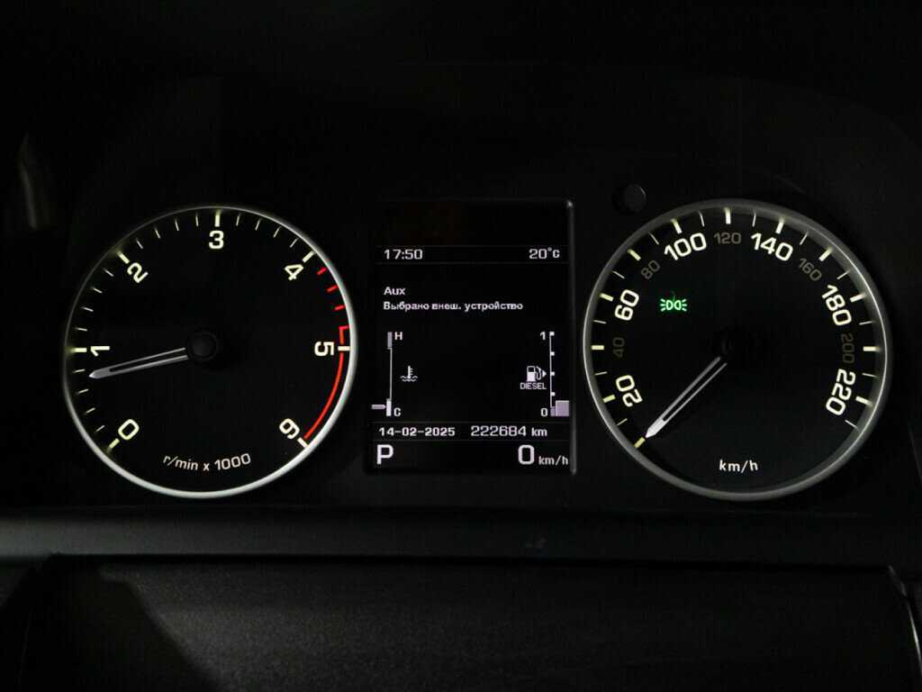 Купить Land Rover Discovery с пробегом. Фото: #11