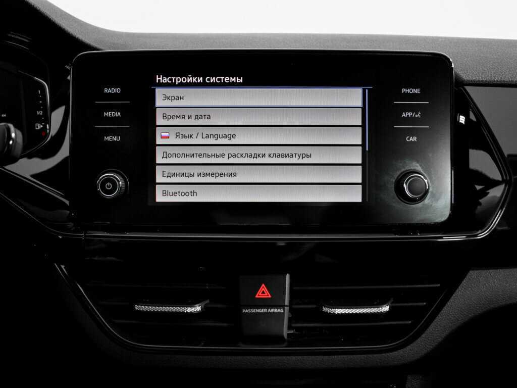 Купить Volkswagen Polo с пробегом. Фото: #14