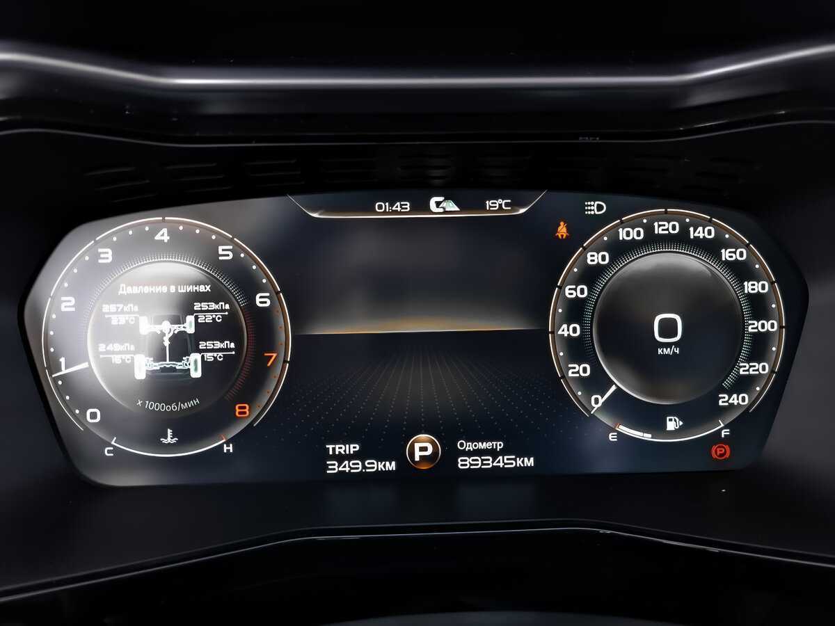 Купить Geely Tugella с пробегом. Фото: #13