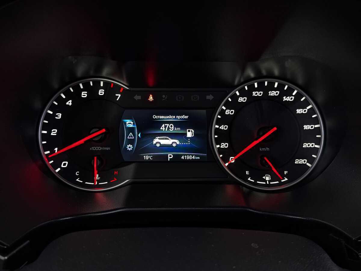 Купить Changan CS35 Plus с пробегом. Фото: #15