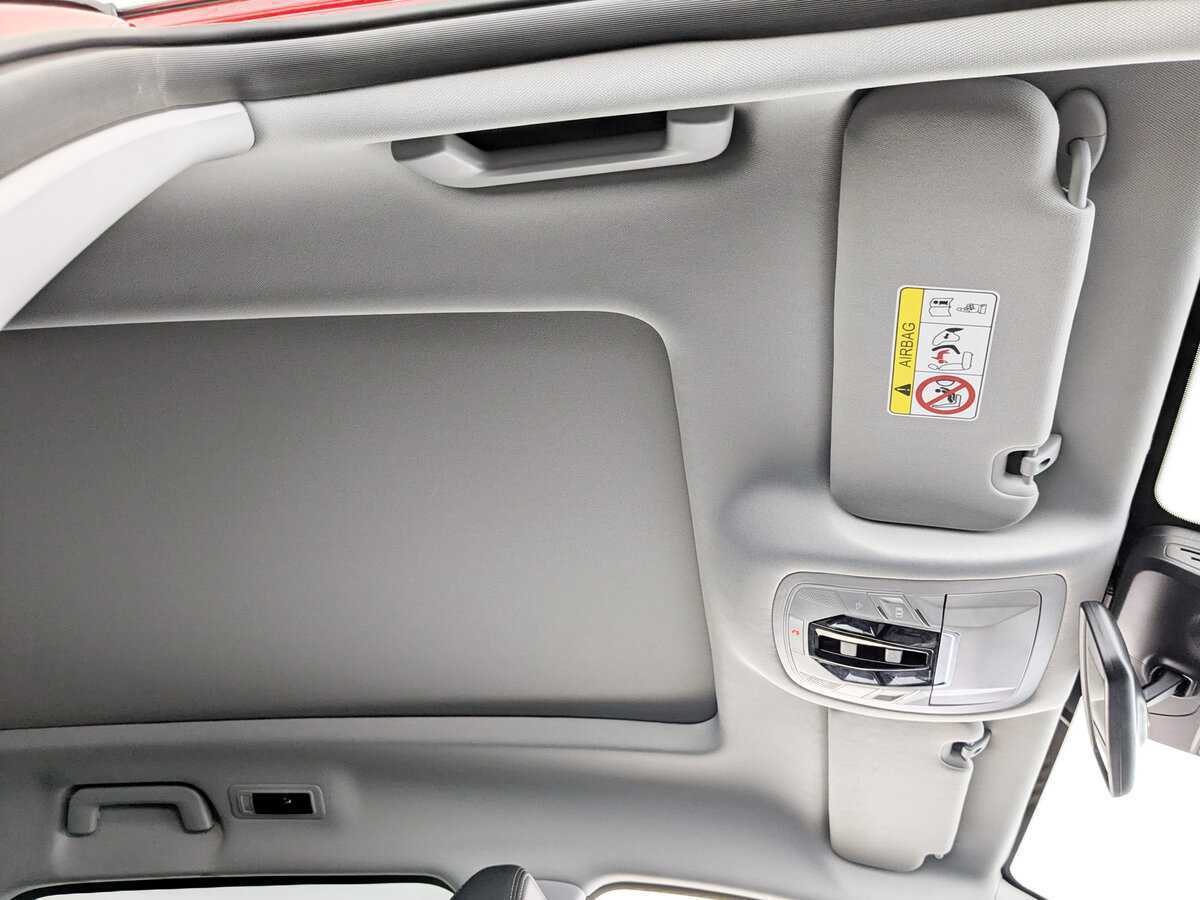 Продажа Б/У Чери Тигго 7 Про Макс. Фото: #20