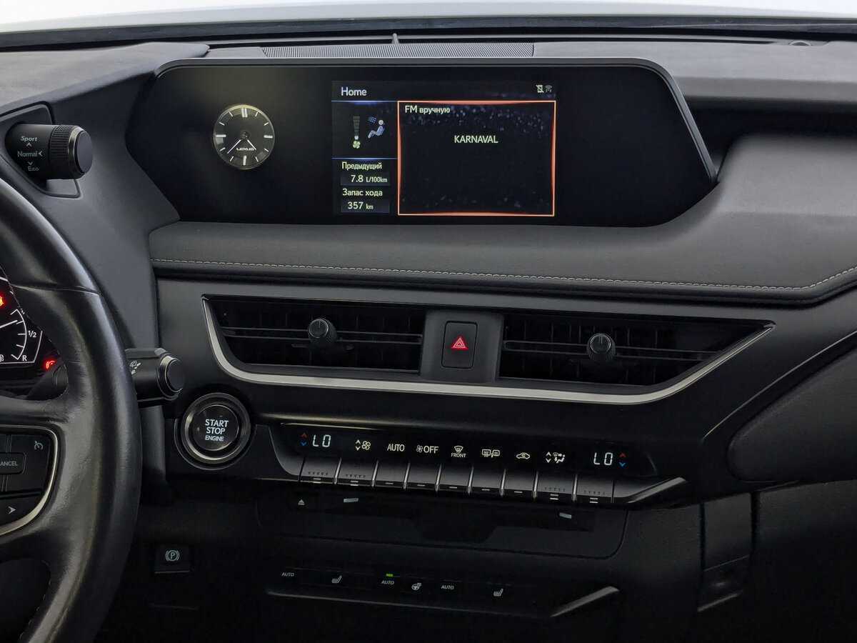 Купить Lexus UX с пробегом. Фото: #16