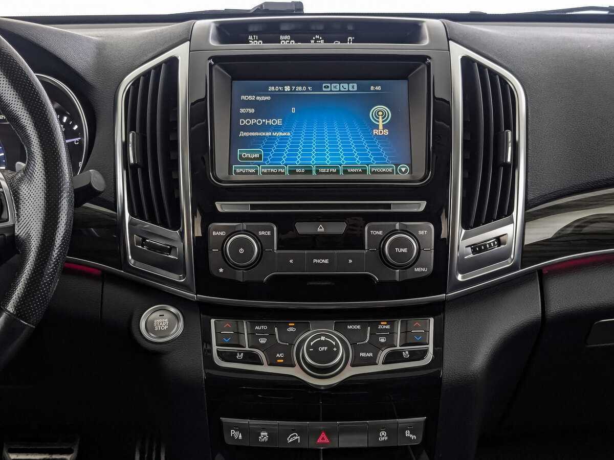 Купить Haval H9 с пробегом. Фото: #14