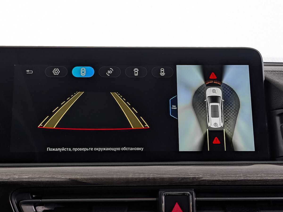 Купить EXEED VX с пробегом. Фото: #25