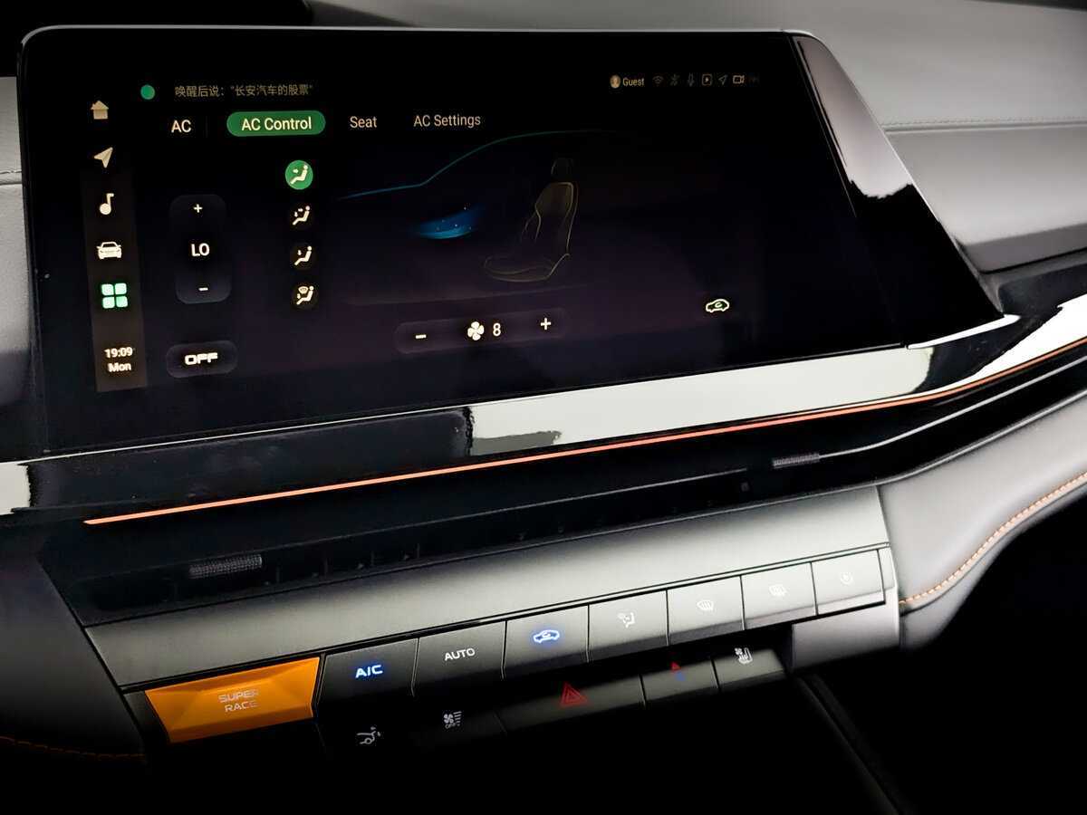 Купить Changan UNI-V с пробегом. Фото: #24