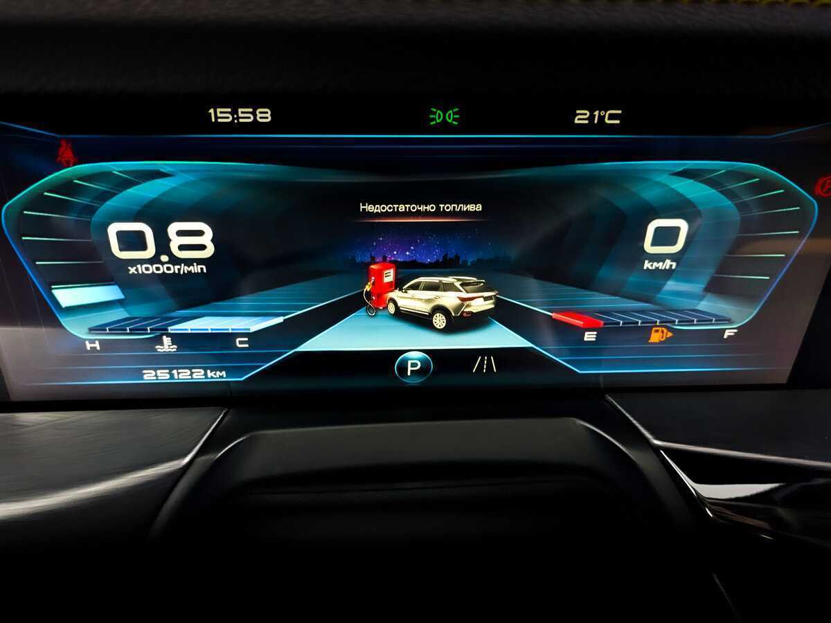 Купить FAW Bestune T77 с пробегом. Фото: #11