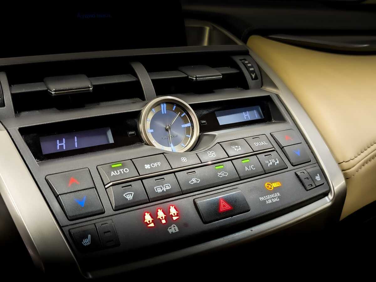 Купить Lexus NX с пробегом. Фото: #23