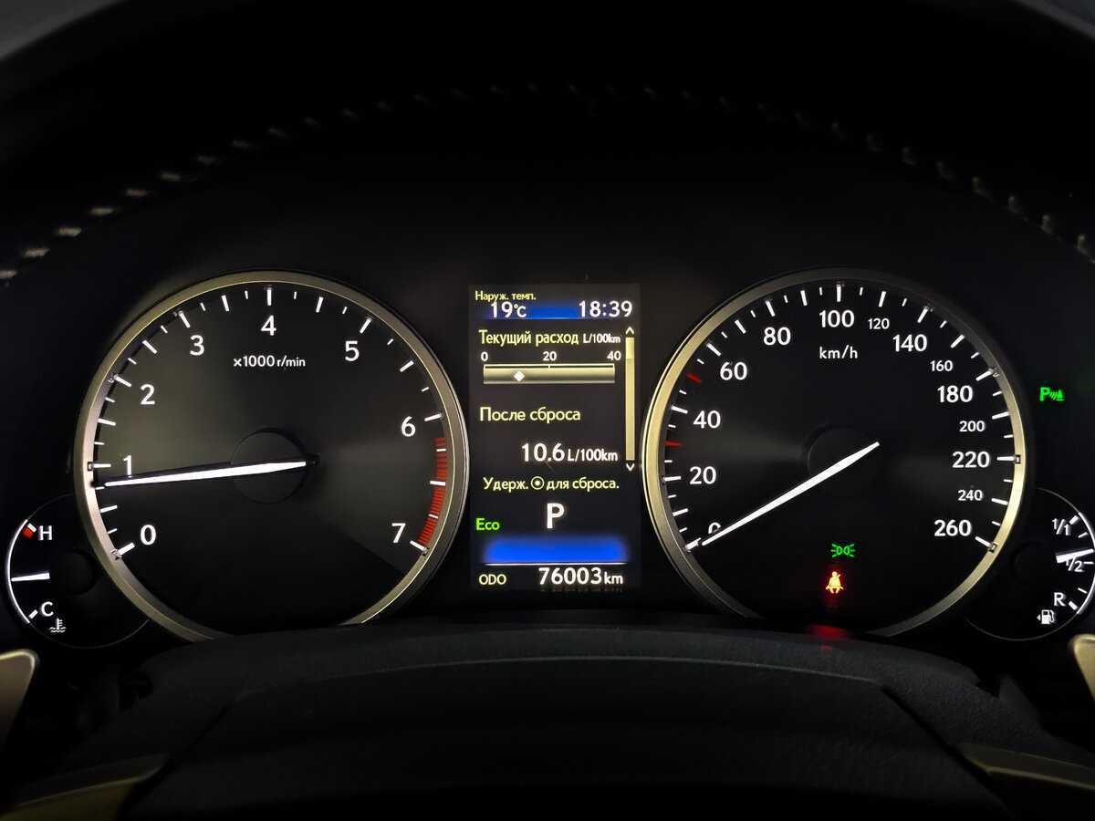 Купить Lexus NX с пробегом. Фото: #12