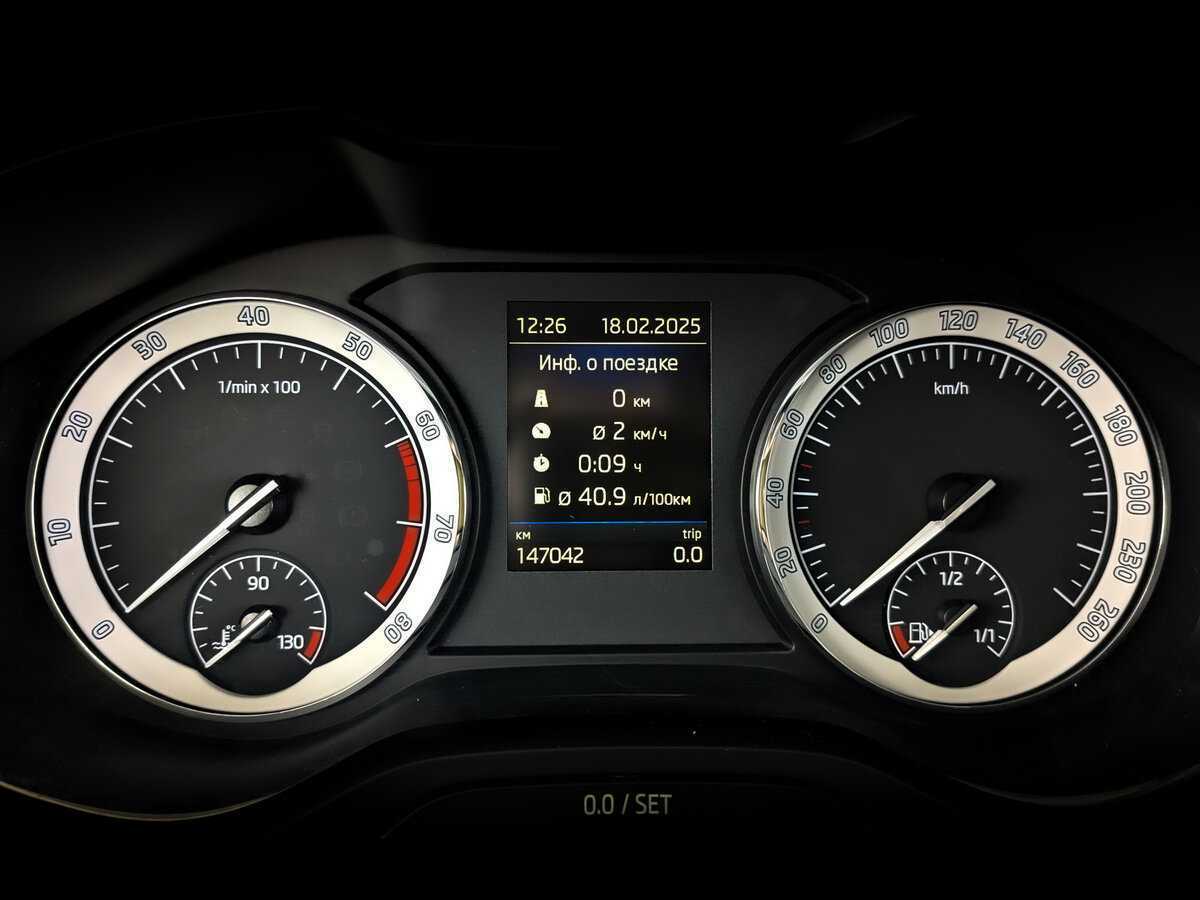 Купить Skoda Kodiaq с пробегом. Фото: #12