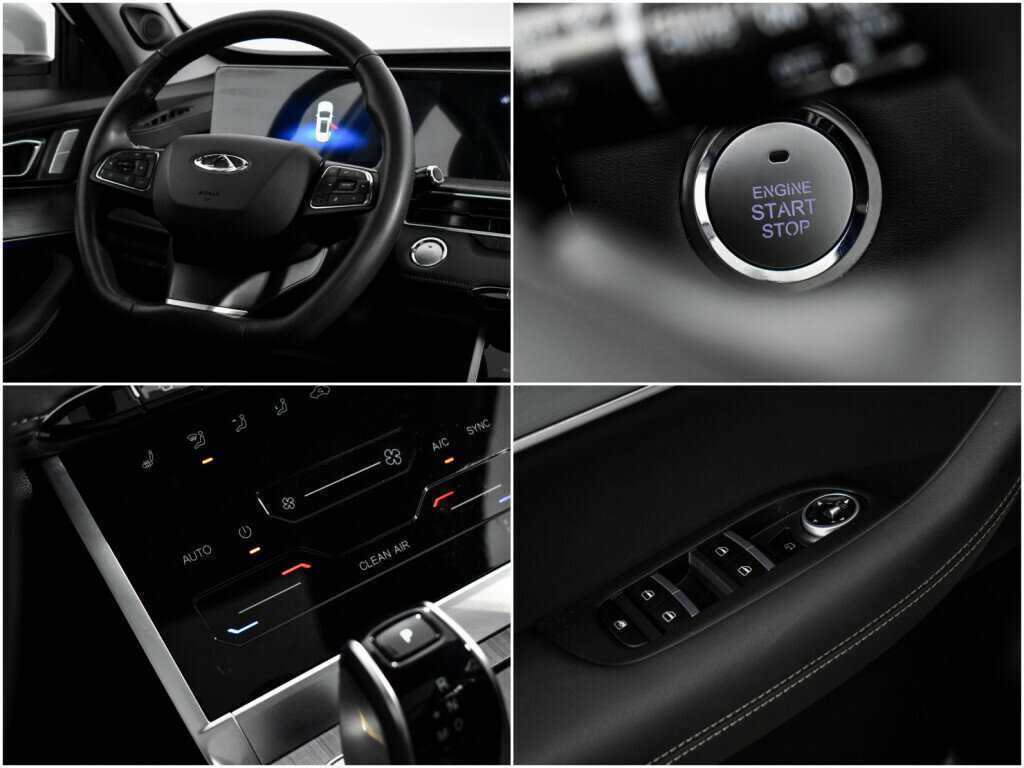 Продажа Б/У Чери Тигго 7 Про Макс. Фото: #19