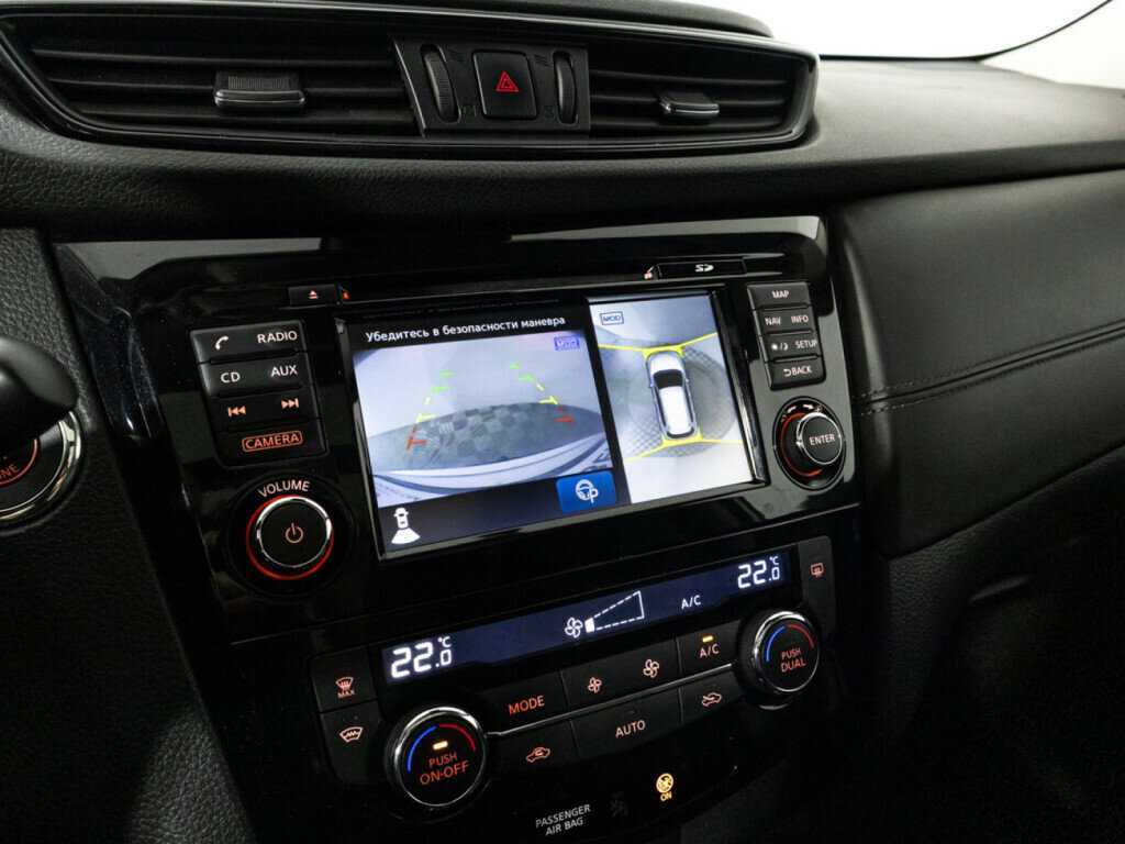 Купить Nissan X-Trail с пробегом. Фото: #17