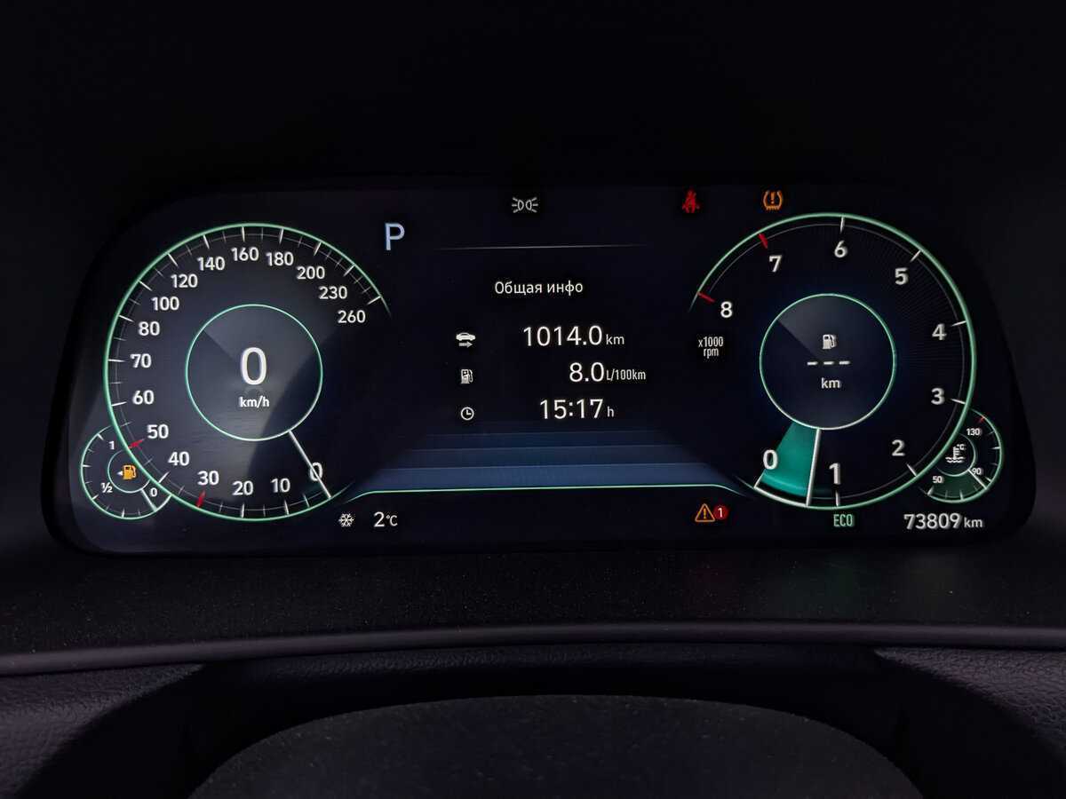 Купить Hyundai Sonata с пробегом. Фото: #15