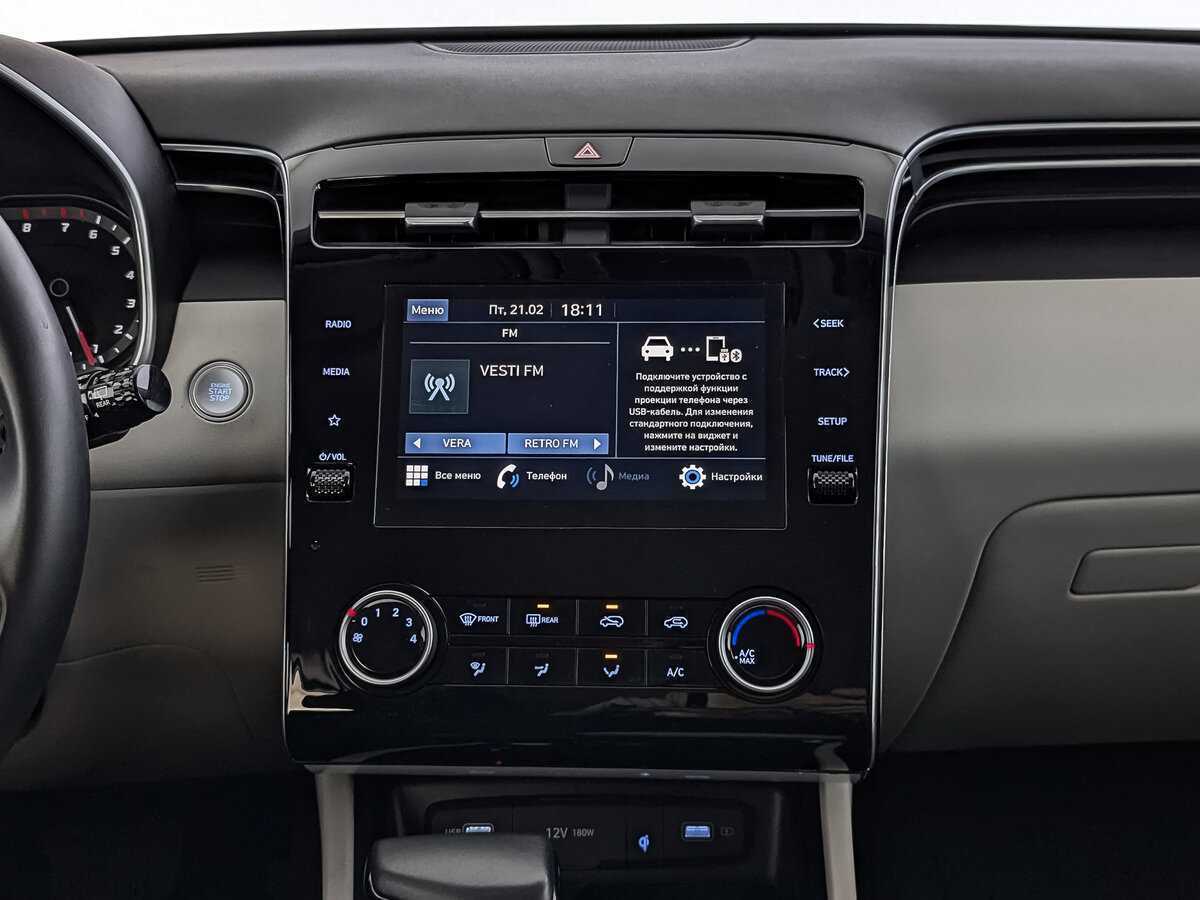 Купить Hyundai Tucson с пробегом. Фото: #14