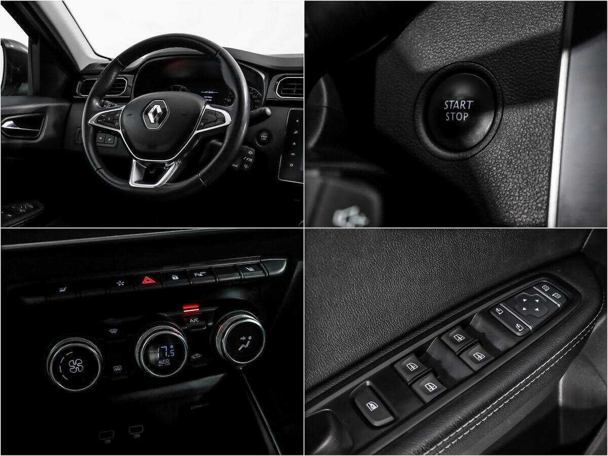 Купить Renault Arkana с пробегом. Фото: #14