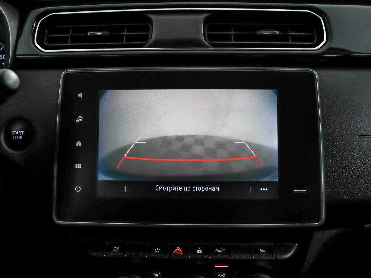 Купить Renault Arkana с пробегом. Фото: #15