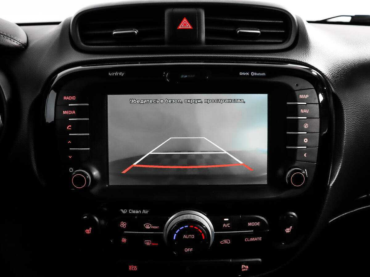 Купить Kia Soul с пробегом. Фото: #14