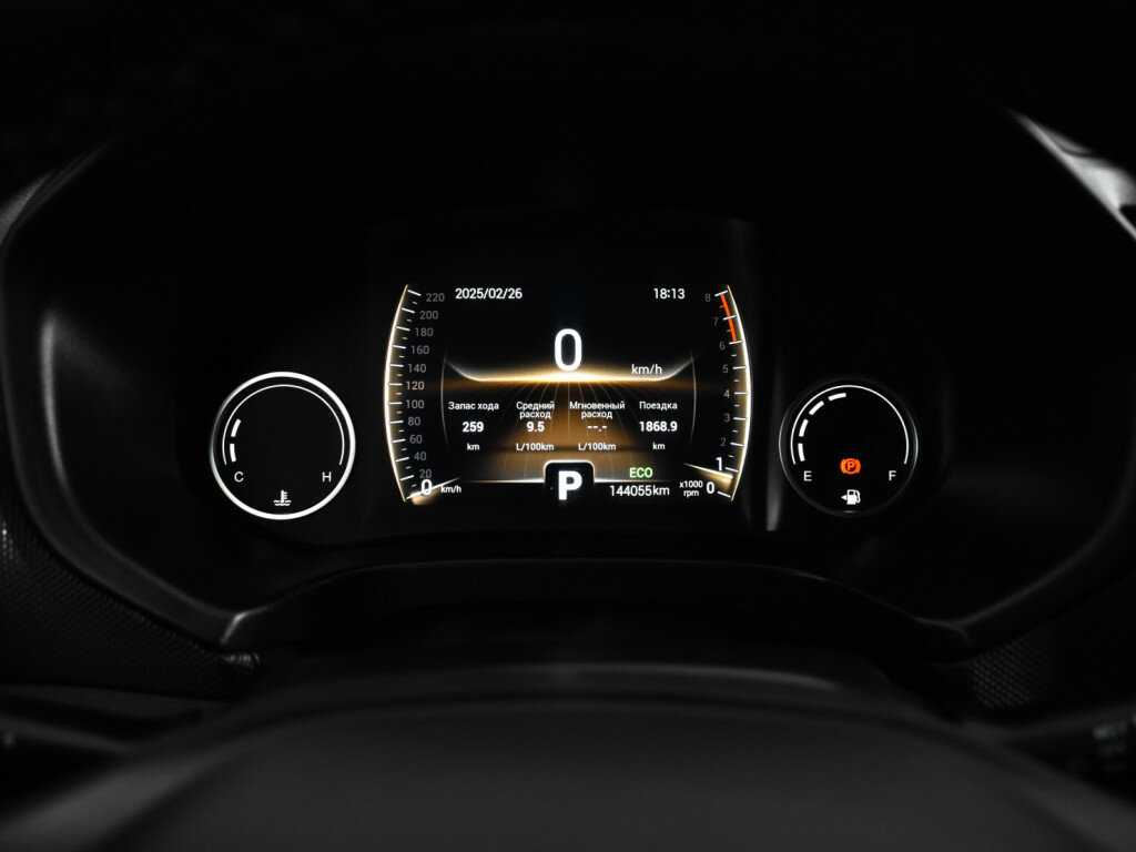 Продажа Б/У Чери Тигго 4. Фото: #10