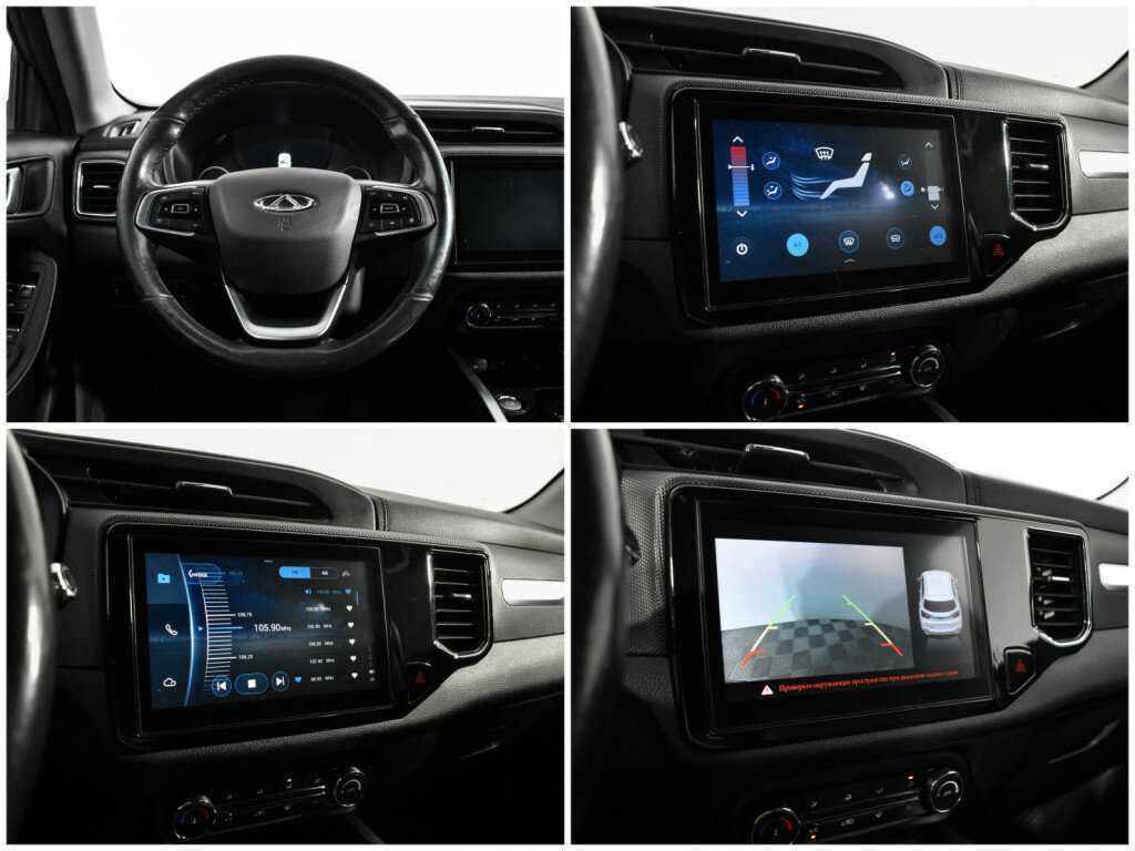 Продажа Б/У Чери Тигго 4. Фото: #13