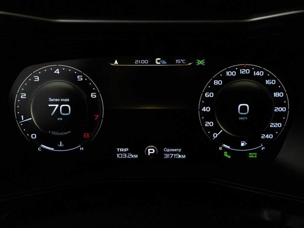 Купить Geely Tugella с пробегом. Фото: #11