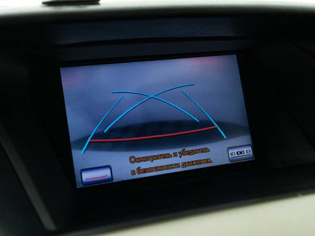 Купить Lexus RX с пробегом. Фото: #11