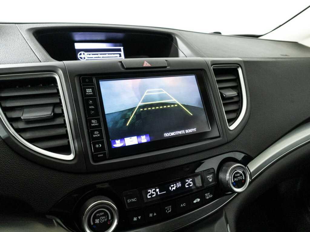 Купить Honda CR-V с пробегом. Фото: #14